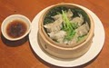 Souen Noodle Restaurant image 3