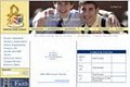 St. Pius X Catholic High School image 2