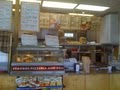 Stavros Pizzeria & Deli image 1