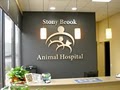 Stony Brook Animal Hospital image 7