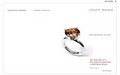 Stuart Moore Gallery of Designer Jewelry logo