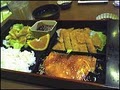 Sushi Ko Berkely Online Ordering image 1