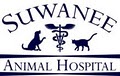 Suwanee Animal Hospital logo