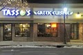 Tasso's Greek Cuisine logo