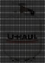 U-Haul at Ferguson Rd image 3