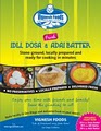Vignesh Foods logo