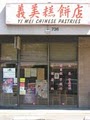 Yi-Mei Chinese Pastries Inc image 3