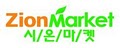 Zion Market logo
