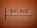 palace barbershop salon & spa logo