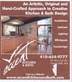 Accent Kitchen and Bath, LLC image 4