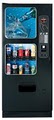 Advantage Vending Equipment image 3