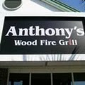 Anthony's Wood Fire Grill logo