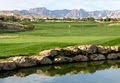 Badlands Golf Club image 3