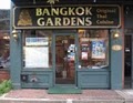 Bangkok Garden Restaurant image 1