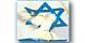 Baruch Hashem Messianic logo