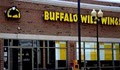 Buffalo Wild Wings Grill & Bar logo