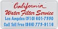 California Water Filter Service logo