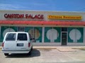 Canton Palace Chinese Restaurant image 1