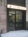 Cartridge World - Ink, Toner, & Laser Refill Specialists image 6