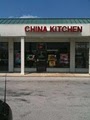 China Kitchen image 2