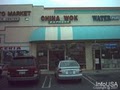 Chinese Wok Express image 1