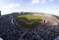Dell Diamond image 4