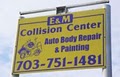 E&M Collision Center logo
