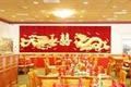 East Ocean Seafood Restaurant image 2