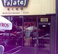 Falafel King image 4