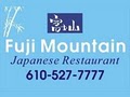 Fuji Mountain Japanese Restaurant & Bar image 2