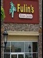 Fulins Asian Cuisine image 4