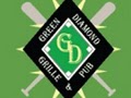 Green Diamond Grille & Pub image 3