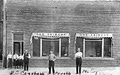 Harlan Newspapers image 2