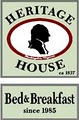 Heritage House Bed & Breakfast image 2