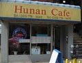 Hunan Cafe logo