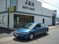 J and H Auto body shop inc. image 1