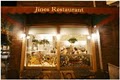 Jines Restaurant image 7