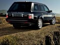 Land Rover Tacoma image 2