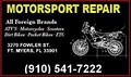 MOTORCYCLE REPAIR image 2