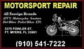 MOTORCYCLE REPAIR image 2