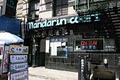 Mandarin Court Restaurant Inc image 3