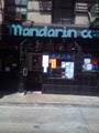 Mandarin Court Restaurant Inc image 7