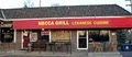 Mecca Grill image 2