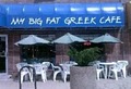 My Big Fat Greek Cafe image 2