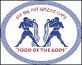 My Big Fat Greek Cafe image 3