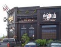 Pub-Lexington image 6