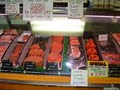 Ray's Quality Meats image 4