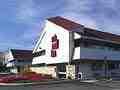 Red Roof Inn image 7