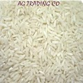 Sales Manager Pakistan Rice logo