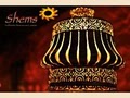 Shems Authentic Moroccan Cuisine Restaurant image 10